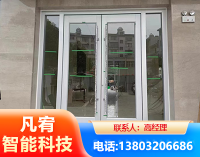 武威肯德基门