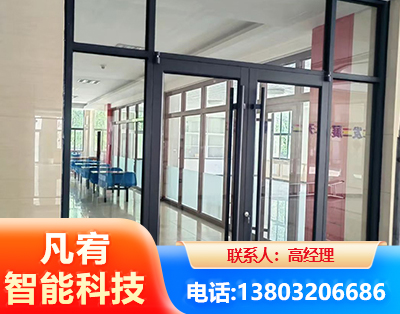 武威肯德基门